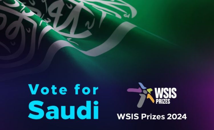 CST Calls on the Public to Vote for Saudi Projects