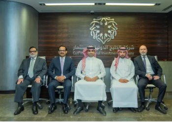 Gulf Islamic Investments acquires a licensed investment and asset management firm in the Kingdom of Saudi Arabia