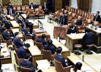 Japan lower house passes budget in win for PM Kishida