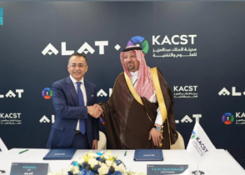 KACST Signs 13 Partnership Agreements to Build Semiconductor System