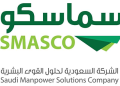 Saudi Manpower Solutions Company SMASCO