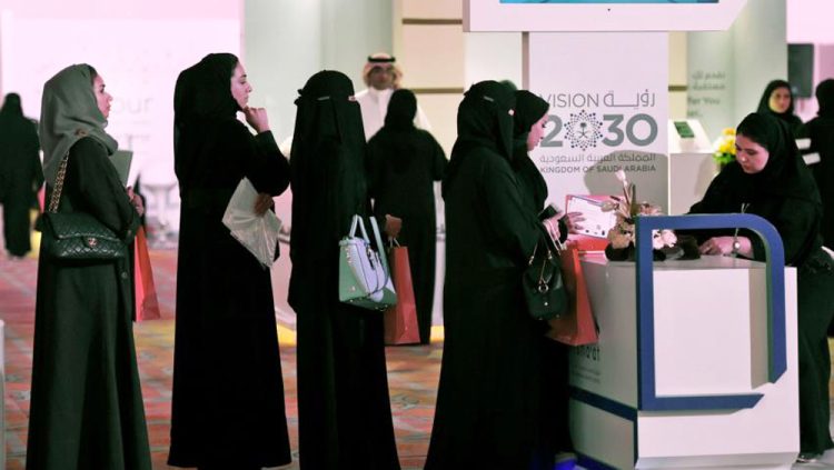 Saudi Women