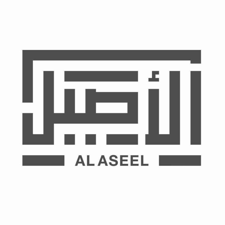 ثوب الأصيل