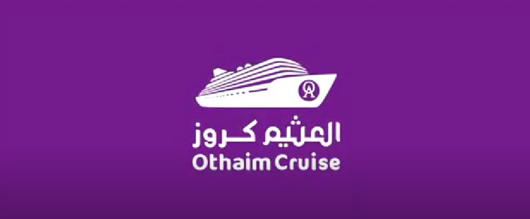 Al Othaim Cruise,