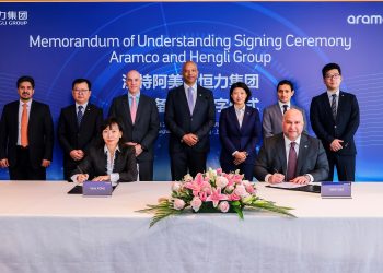 Aramco Hengli MoU