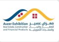 Aseer Real Estate, Construction, Financial Products Exhibition