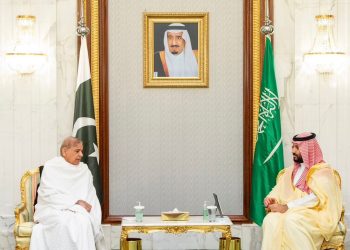 In a joint statement...Saudi Arabia, Pakistan confirm their commitment to accelerating implementation of a $5 billion investment package