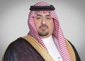 Minister of Economy and Planning Faisal bin Fadhil Alibrahim