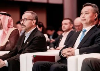 NEOM hosts leading industry figures and investors for its ‘Discover NEOM’ China showcase