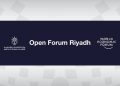 Open Forum Riyadh 2024