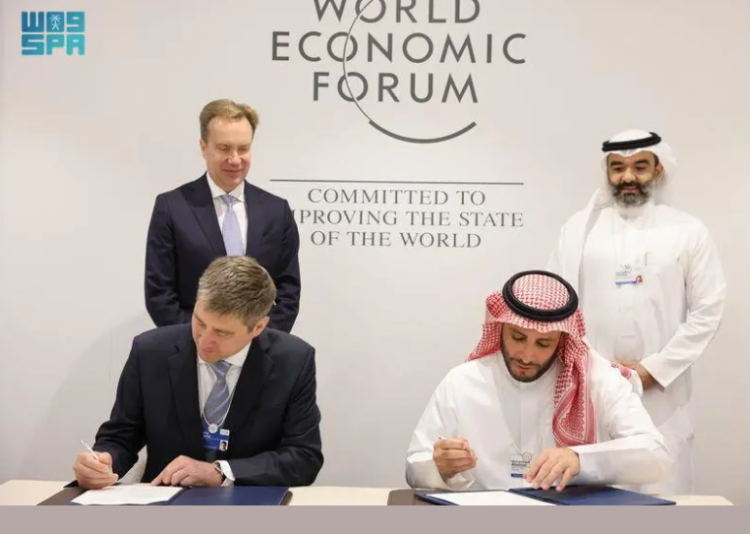 Saudi Space Agency to Launch Centre for Space Futures with the World Economic Forum