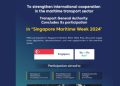 Saudi TGA Concludes Participation in Singapore Maritime Week 2024
