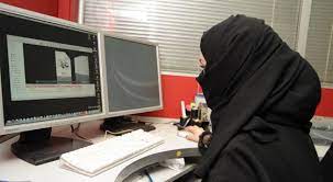 Women Investors in Saudi