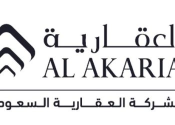 العقارية 750x331