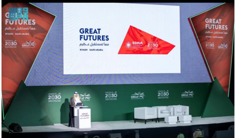Al Ghamdi Says SDAIA’s Initiatives Aim to Position Saudi Arabia as Global Leader in AI