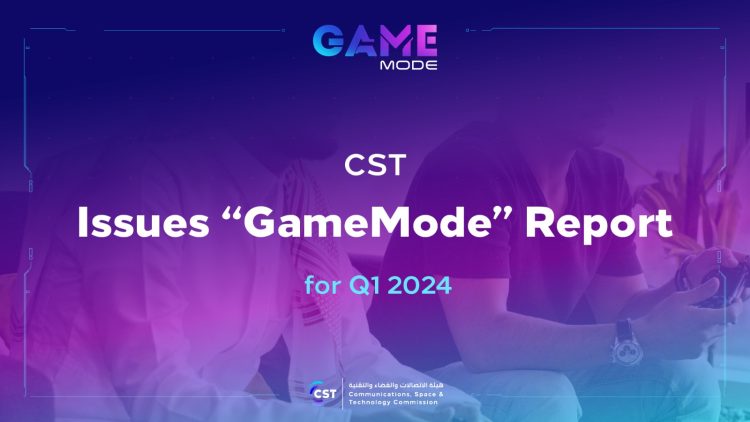 CST