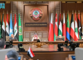Finance Minister Heads Kingdom’s Delegation in Preparatory Meeting of Economic and Social Council at Ministerial Level for 33rd Arab SummitCapture