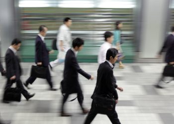 Japan Rebound Shows Signs Of Cooling As Unemployment Rate Rises