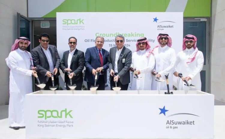 King Salman Energy Park and Mubarak A. AlSuwaiket and Sons Oil&Gas Services Co. celebrate the construction of new state of the art facility