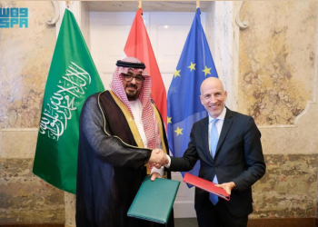 Kingdom and Austria Sign MoU for Economic Cooperation