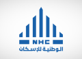 National Housing Company ( NHC )