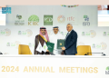 National Infrastructure Fund, ICIEC Partner to Boost Infrastructure Development in Saudi Arabia