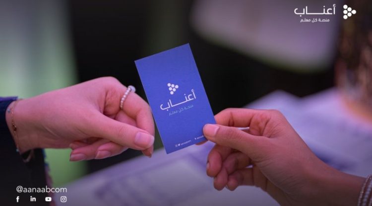 Rethink Education invests in Saudi edtech Aanaab
