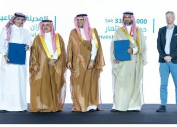 SADAFCO announces signing a long term lease with Saudi Authority for Industrial Cities and Technology Zones in Jazan