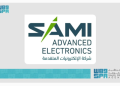 SAMI AEC to Showcase Advanced Manufacturing and Technological Leadership at Future Aviation Forum