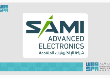 SAMI AEC to Showcase Advanced Manufacturing and Technological Leadership at Future Aviation Forum