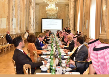 Saudi Austrian Discussions to Enhance Investment Opportunities Between Two countries