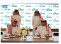 Saudi EXIM Bank Signs with SNB