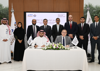 TAEF Dussur MoU Signing توقيع مذكرة التفاهم بين الصندوق العربي للطاقة ودسر