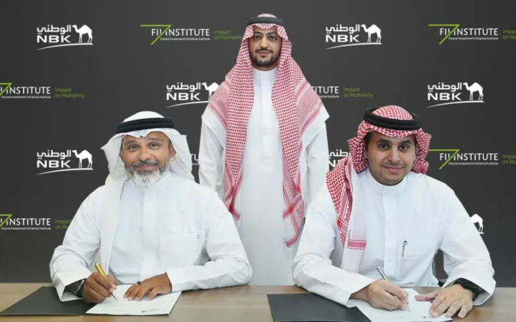 The National Bank of Kuwait announces its strategic partnership with the Future Investment Initiative institute