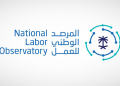 The National Labor Observatory ( NLO )