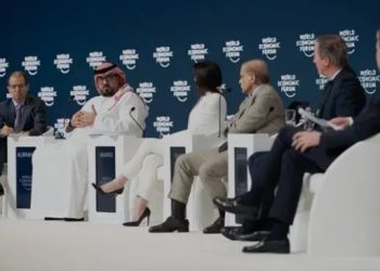 WEF Special Meeting concludes in Riyadh