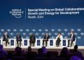 World Economic Forum (WEF) special meeting held in Riyadh