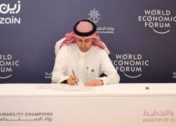 Zain KSA signs sustainability champions charter with Ministry of Economy and Planning