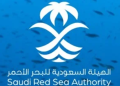 saudi red sea authority