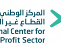 the International Exhibition for Nonprofit Sector IENA