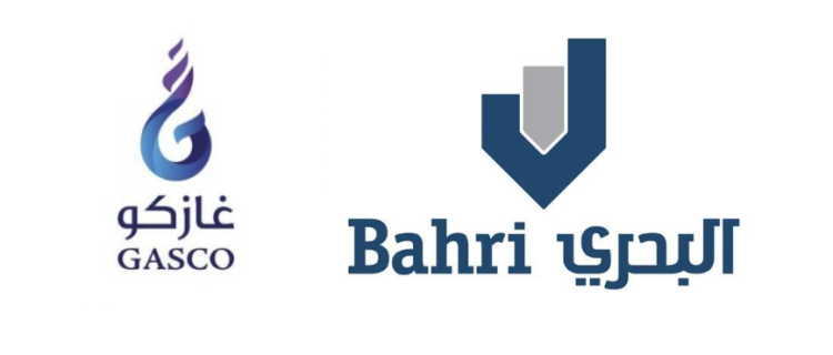 البحري وغازكو