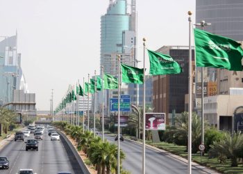 الرياض علم