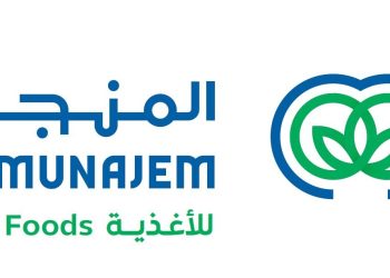 المنجم صورة