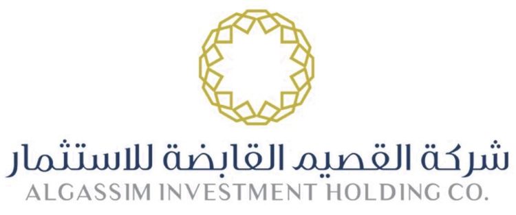 AlGassim Investment Holding Co