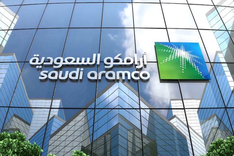 Merrill Lynch announces information on Aramco's share sale - MAAAL NEWS