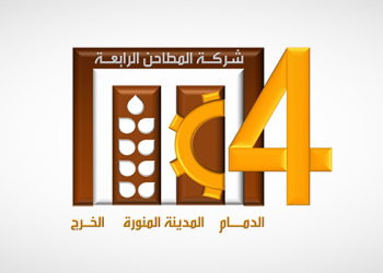 Fourth Milling Company