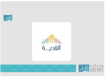 Qiddiya Investment Company Releases Inaugural Environmental, Social, and Governance Report for Qiddiya City