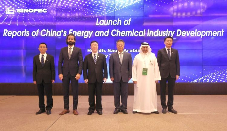 Sinopec