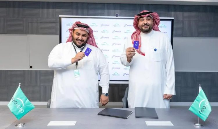 Xpence and Neoleap celebrate launch of Xpence corporate Visa cards to empower Saudi SMEs and corporates