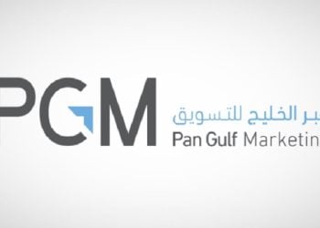 شركة عبر الخليج للتسويق